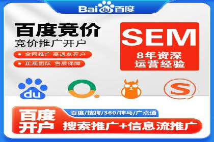 短视频信息流平台发展：TikTok的成功秘诀
